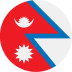 Flag Nepal